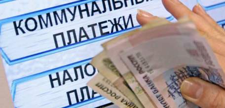 Липчане задолжали за тепло и горячую воду почти миллиард рублей