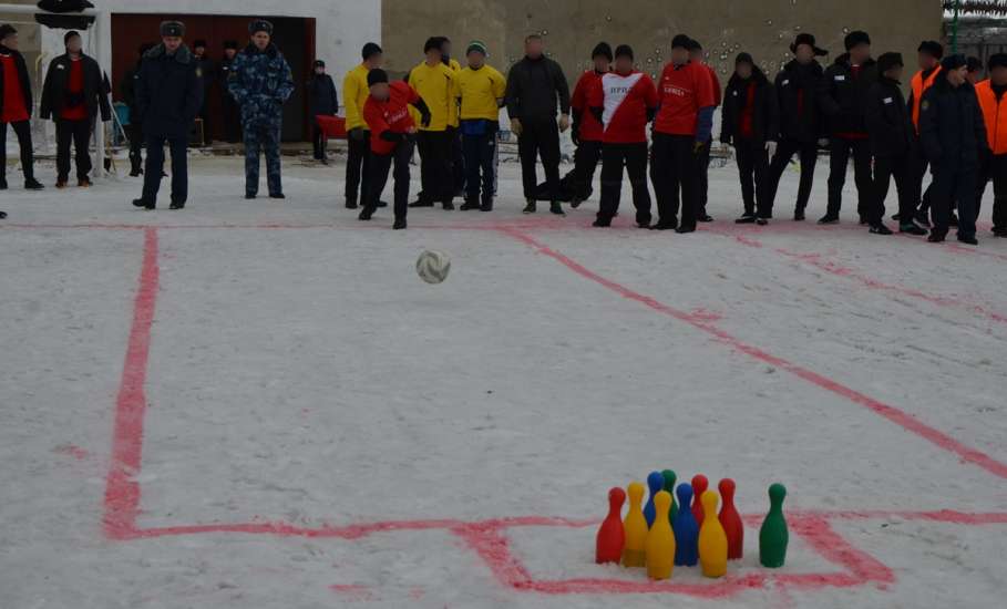 Осужденные из ИК №3 города Ельца заняли первое место в спортивных соревнованиях среди осуждённых из исправительных учреждений Липецкой области «Зимние забавы»