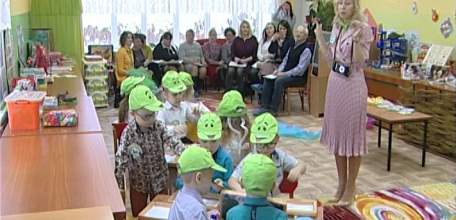 В Ельце стартовал муниципальный этап всероссийского конкурса «Воспитатель года - 2019»