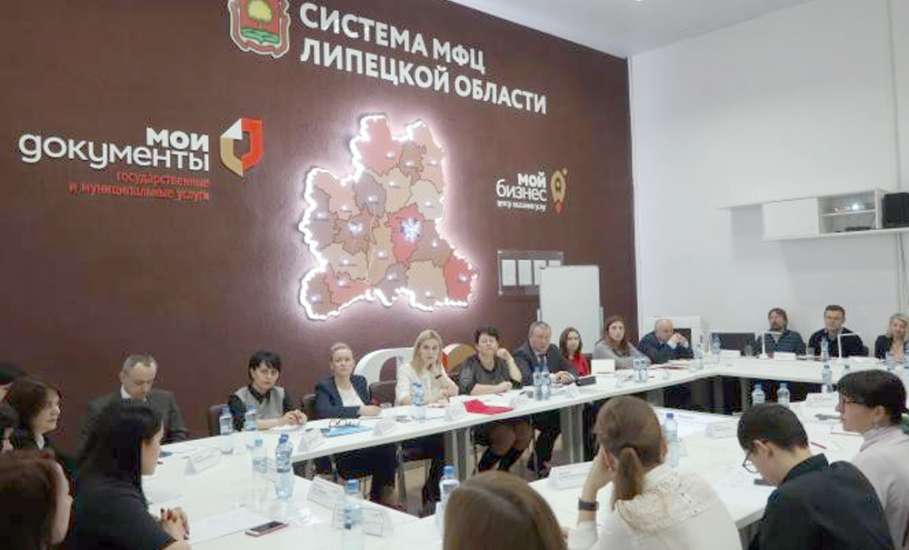 Офисы "Мои документы" станут "бережливыми"