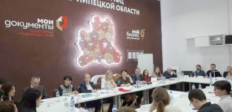 Офисы "Мои документы" станут "бережливыми"