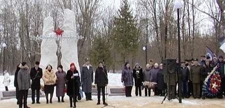 В Ельце состоялся митинг к 30-летию вывода советских войск из республики Афганистан