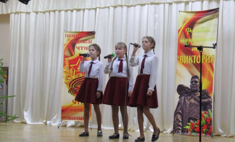 В Елецком районе прошел фестиваль патриотической песни «Виктория»