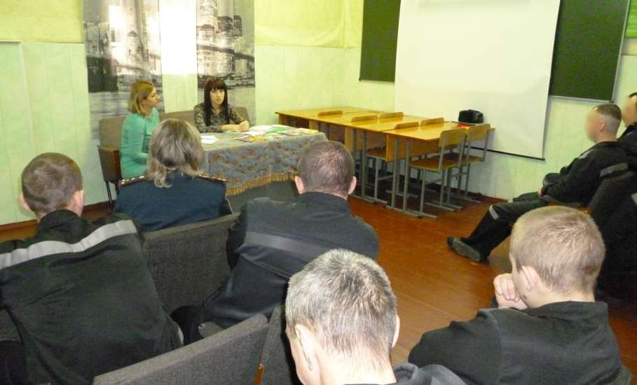 С осужденными Т-2 УФСИН России по Липецкой области встретились представители Пенсионного Фонда города Ельца