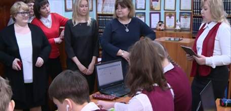 Педагоги и учащиеся московской школы посетили лицей №5