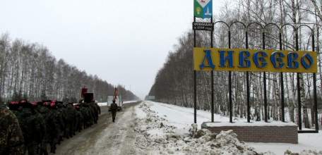 В Елецкую епархию прибывает крестный ход с чудотворной иконой Божией Матери &laquo;Избавительница от бед&raquo;