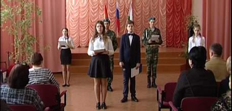 В школе № 10 прошёл праздник, посвящённый 30-летию вывода войск из Афганистана и Дню защитника Отечества