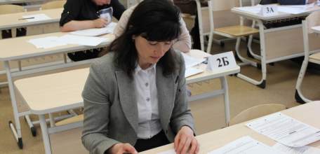 ЕГЭ по русскому языку сдали более 300 родителей липецких выпускников