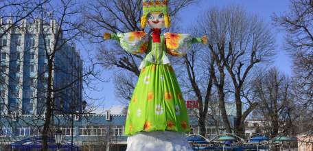 Программа праздника «Широкая Масленица»