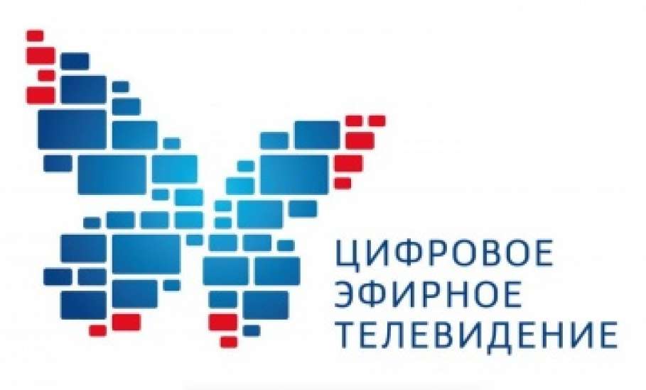 Материальная помощь на цифровую приставку