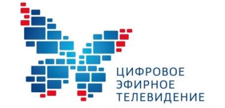 Материальная помощь на цифровую приставку