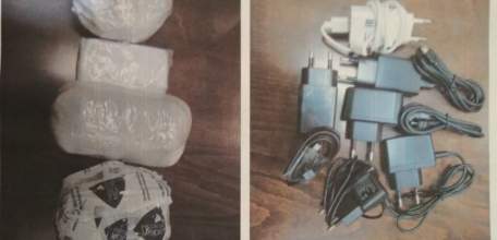 В исправительной колонии №3 предотвращена попытка доставки запрещённых предметов