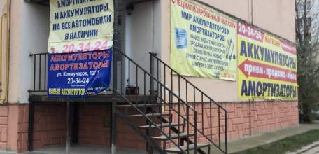 В Ельце полностью отсутствуют единые стандарты для размещения наружной рекламы