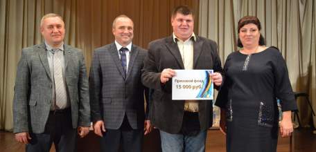 В Елецком районе прошло итоговое совещание работников культуры