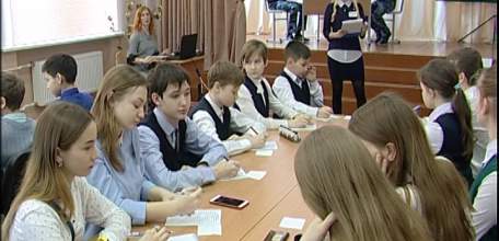 В школе № 1 им. М.М. Пришвина г. Ельца прошёл практический семинар с участием школьных служб примирения