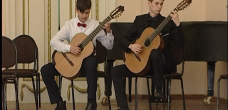 Елецкие гитаристы завоевали награды международного конкурса