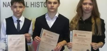 Елецкие школьники стали победителями в международном конкурсе