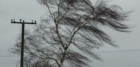 Экстренное предупреждение от ГУ МЧС России по Липецкой области