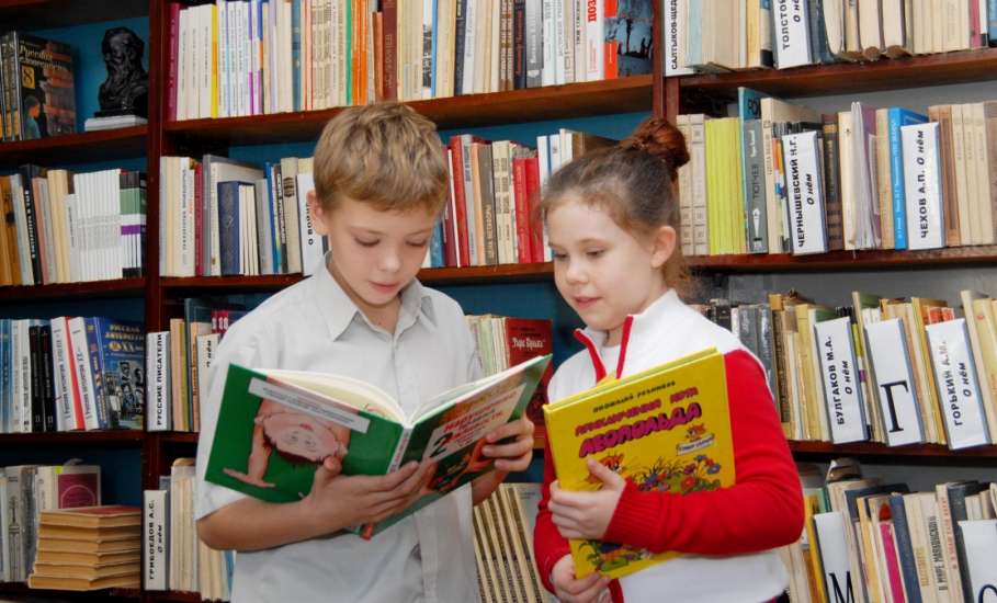 Программа мероприятий библиотек Ельца к Неделе детской и юношеской книги