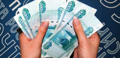 В Елецком районе возбуждено уголовное дело по факту хищения вверенных денежных средств бывшим почтальоном