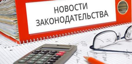 Семьи с восемью и более детьми могут получить деньги на покупку автомобиля
