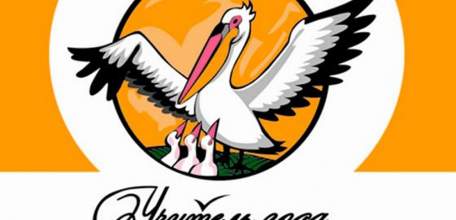 Объявлена пятерка финалистов конкурса «Учитель года Липецкой области»