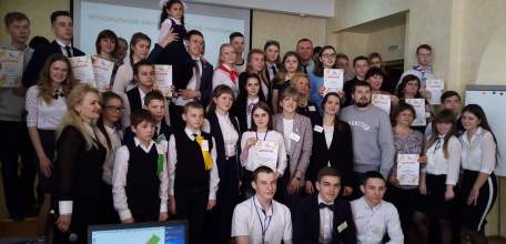 Региональный этап Всероссийской программы «Ученическое самоуправление»