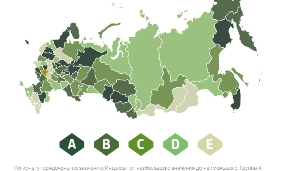 Липецкая область вошла в число финансово грамотных регионов России