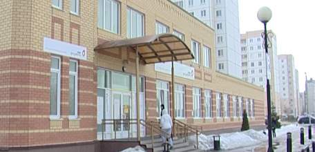Получить биометрический загранпаспорт теперь можно в центре предоставления государственных и муниципальных услуг