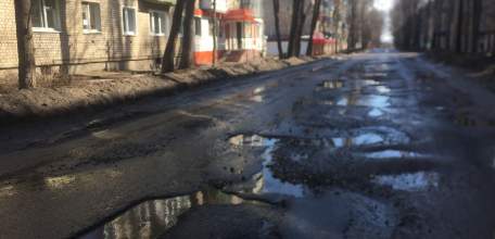 Автомобилисты Ельца обращаются к врио губернатора Липецкой области