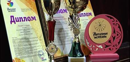 Ельчане стали лауреатами международного фестиваля-конкурса «Народные истоки»