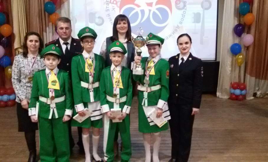 Команда ЮИД из Ельца заняла первое место в областном этапе конкурса «Безопасное колесо»