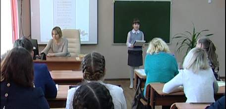 В Ельце прошла городская краеведческая конференция школьников