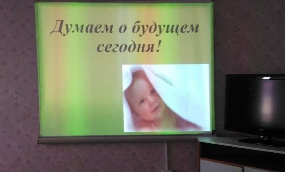 Сотрудники ОМВД России по городу Ельцу прочитали лекцию о здоровой и успешной жизни