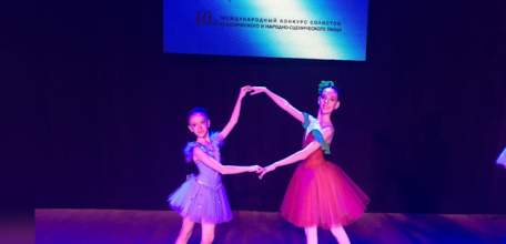 Учащиеся детской школы искусств имени Любови Соколовой стали победителями Международного конкурса «Весенний дивертисмент - 2019»