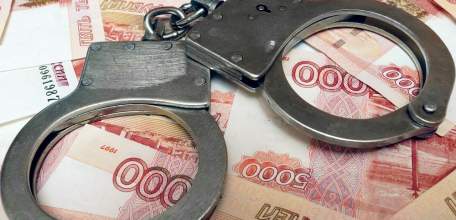 В Ельце предстанет перед судом бывший директор спортшколы за фиктивное трудоустройство и растрату