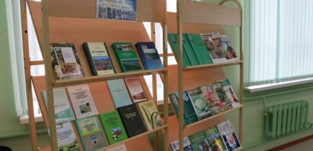 В ЕГУ им. И.А. Бунина состоялась Всероссийская научная конференция «Агропромышленные технологии Центральной России»