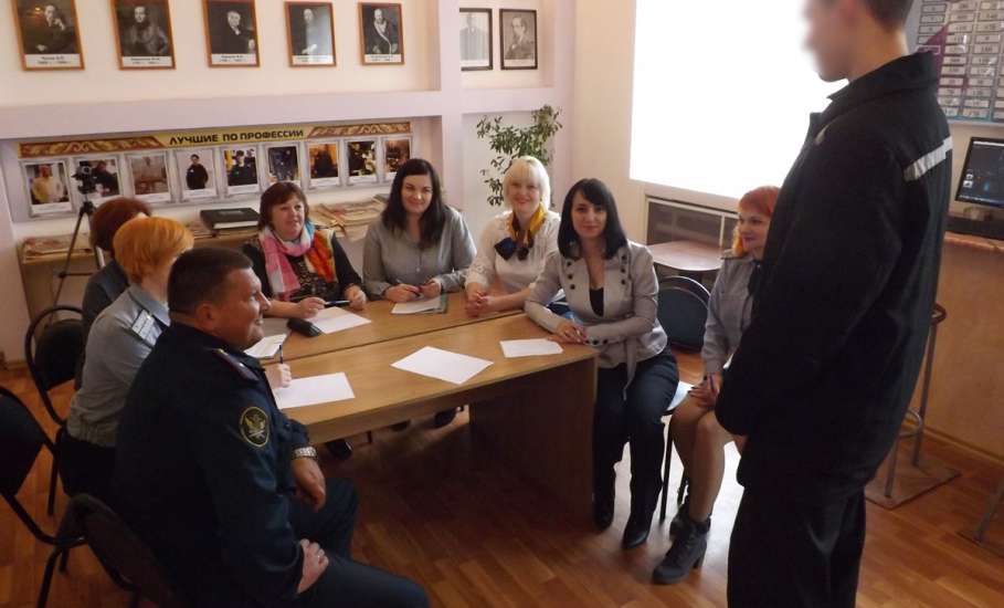 В исправительной колонии №3 состоялась встреча представителей органов Социальной защиты населения города Ельца с осуждённым