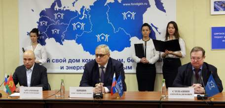 Липецкая область получила более 326 млн. рублей на переселение из аварийного жилья