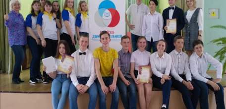 &laquo;Вести за собой&raquo;: в Ельце прошёл фестиваль молодых лидеров