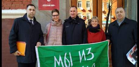 Движение «Мы из Ельца», российские общественники и представители власти страны осудили уничтожение захоронений советских воинов на территории Польши