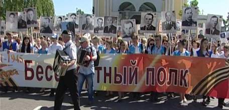 Ельчан приглашают принять участие во всероссийской акции &laquo;Бессмертный полк&raquo;