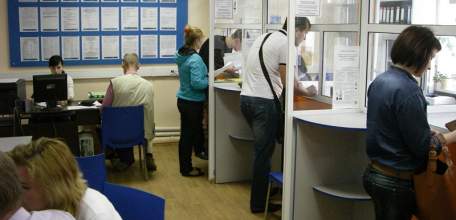 25 и 26 апреля налоговая служба проводит дни открытых дверей для налогоплательщиков