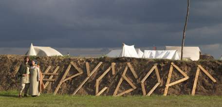 На «Русборг» едет рекордное количество участников