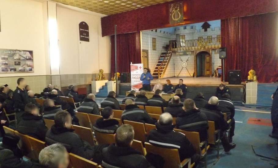 В ИК №3 города Ельца состоялась лекция о борьбе и нераспространении ВИЧ-инфекции среди осужденных