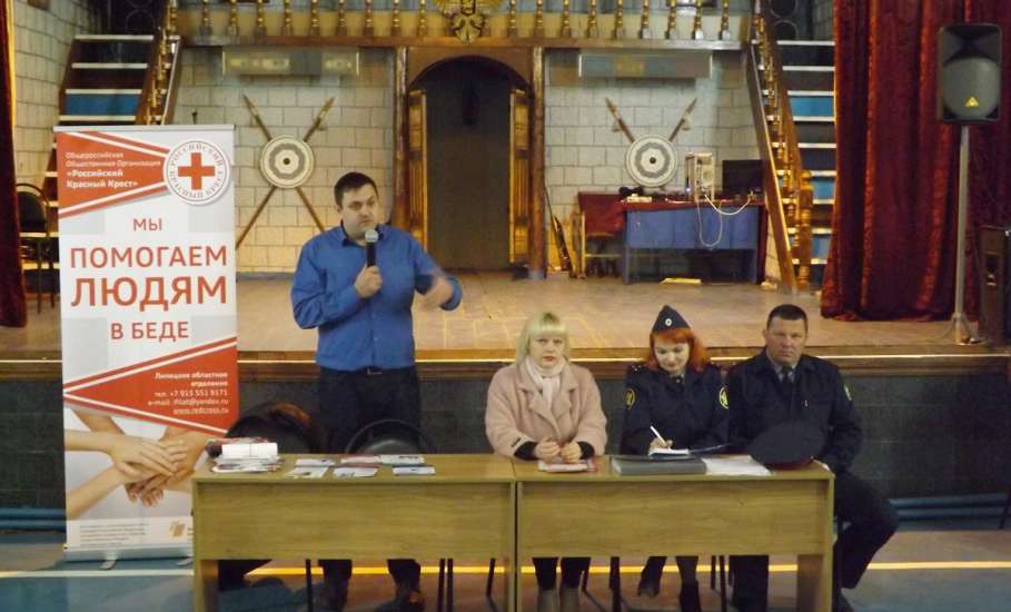 В ИК №3 города Ельца состоялась лекция о борьбе и нераспространении ВИЧ-инфекции среди осужденных