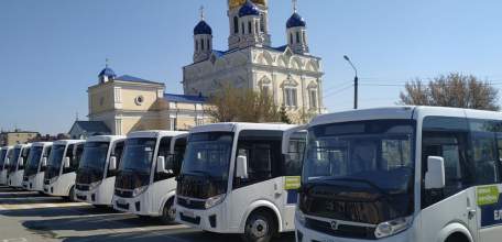Елец получил 30 новых автобусов