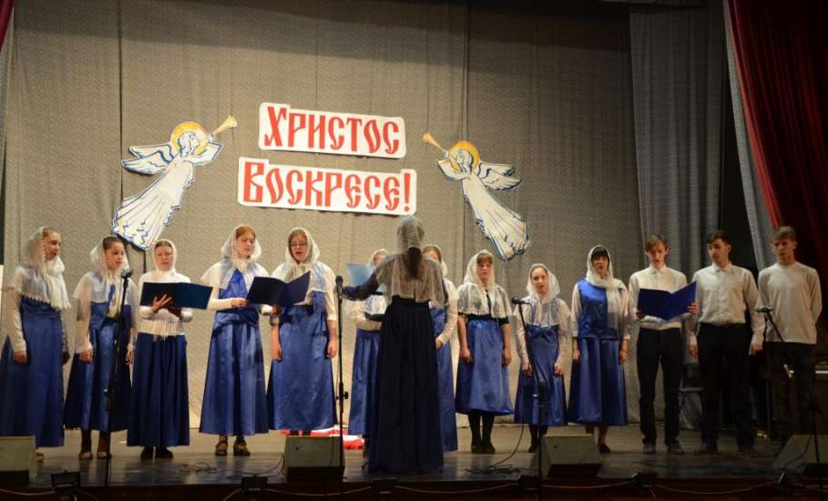 В детской школе искусств №3 прошёл Епархиальный Пасхальный концерт