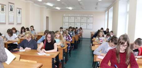 В ЕГУ им. И.А. Бунина прошел региональный конкурс «Самый грамотный»