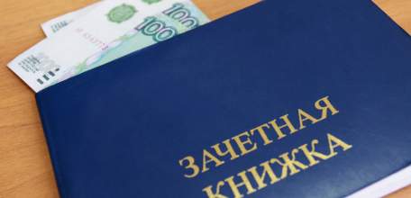 В Липецкой области за дачу взятки осуждены трое студентов Елецкого техникума железнодорожного транспорта